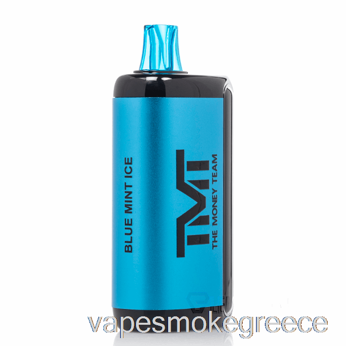 Vape Greece Floyd Mayweather Tmt 15k μιας χρήσης μπλε μέντα πάγος